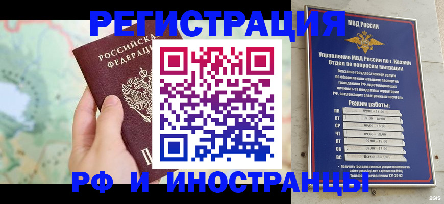 форма 3 в Эртили